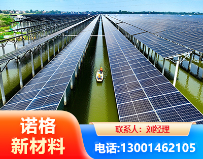 信阳渔光互补光伏系统