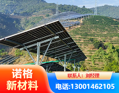信阳C型钢光伏支架