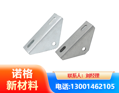 信阳光伏大三角支架